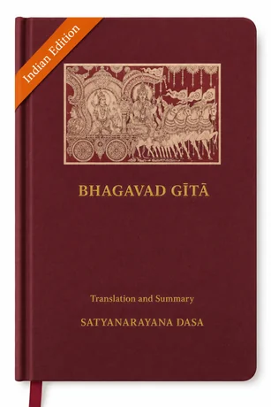 Bhagavad Gītā Indian Edition book