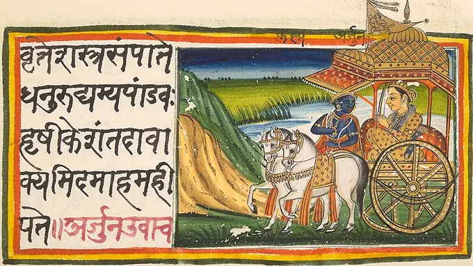 Introduction to Bhagavad Gītā online course